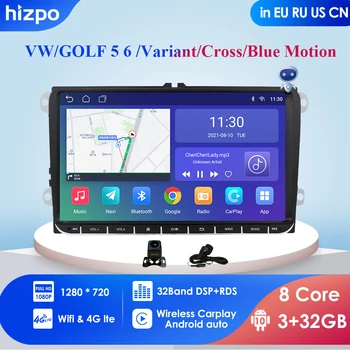 2Din 4G Android 10 Стерео Радио Авто 9 Инча HD 1024*600 Екран Quad следи GPS За V W Passat, Polo Golf CC J etta Skoda Seat