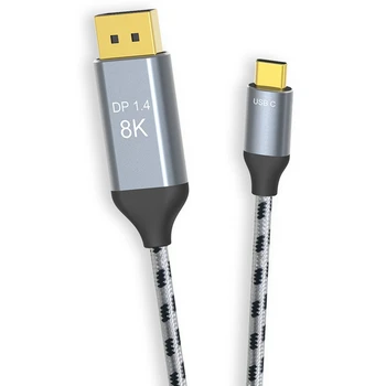 USB кабел-C към Дп 1.4, поддържа резолюция 8K @ 60HZ, кабел DP с мед оплеткой, подходящ за MacPro Display XDR (3 метра)