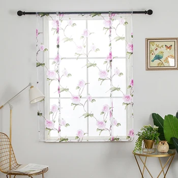 Цветен Прозорец Завеса, Покривало Прозрачен Тюл Кратък Завеса Покривка Панел На Екрана Завесата Завеса Всекидневна С Кухненска Врата Кратък Завеса